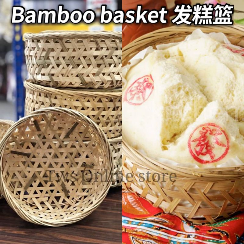 《《Ready stock》》 Bamboo Basket /Huat Kuih/ 发糕竹篮/Bamboo Basket Steam Pao/ Kuih / Cake Fatt Gao 竹制品蒸笼发糕蒸箩