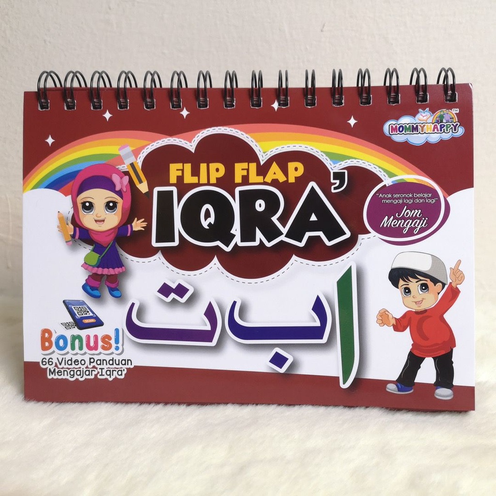 BUKU IQRA FLIP FLAP CEPAT BELAJAR IQRA ALIF BA TA MUDAH DENGAN FLIP ...