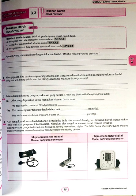 Nilam Publication Modul Pak 21 2020 Sains Tingkatan 4 Shopee Malaysia