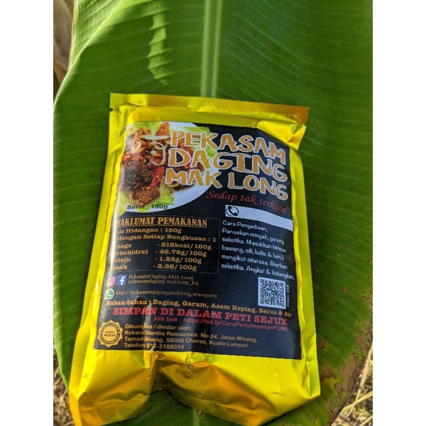 Pekasam Daging Maklong 150g Shopee Malaysia