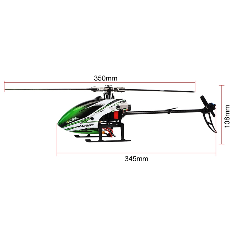 srs rc helicopter