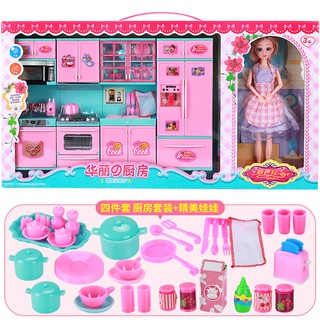 barbie kitchen set big