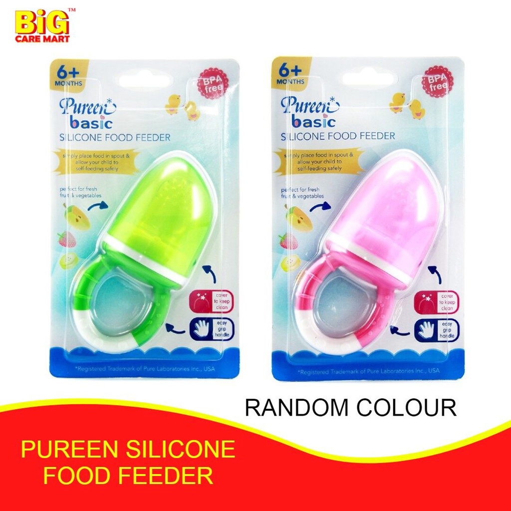 PUREEN BASIC SILICONE FOOD FEEDER RANDOM COLOUR Shopee Malaysia