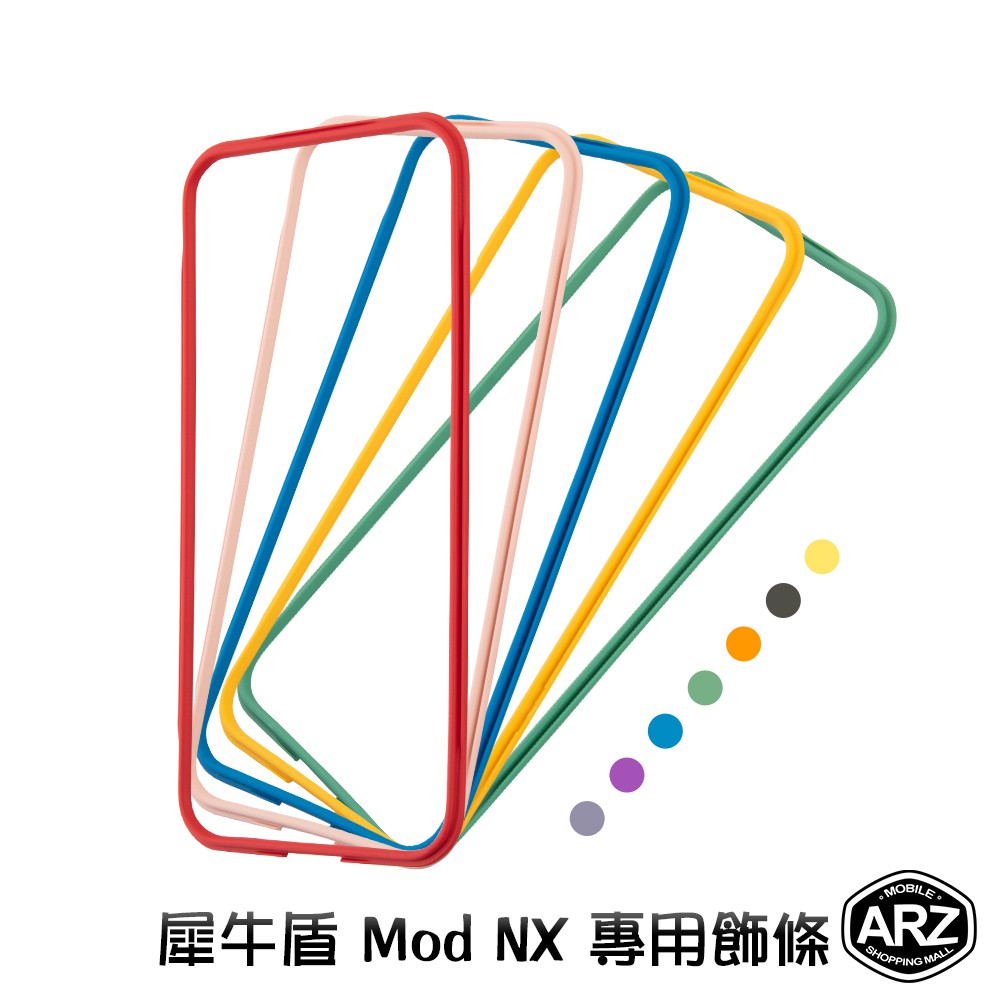 Rhino Shield Mod Nx Dedicated Decor Iphone 12 Pro Max I12 Border Arz Shopee Malaysia