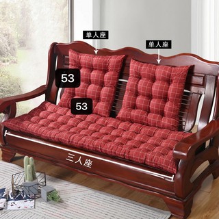 Bantal sofa kayu padu empat musim universal bantal panjang Bantal sofa kayu padu empat musim universal bantal panjang