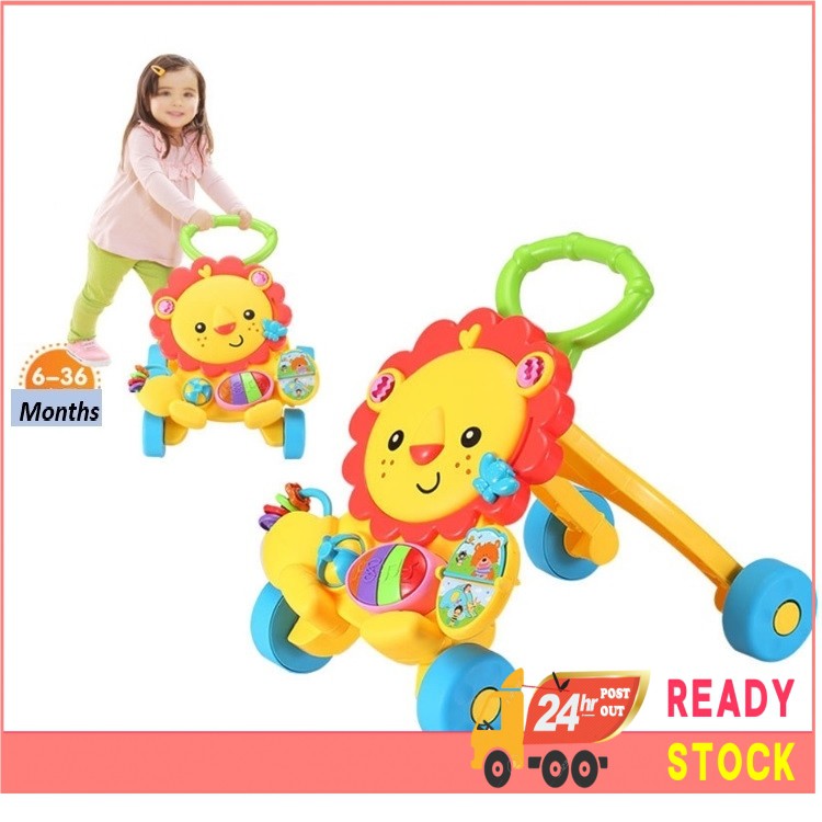 musical piano lion walker