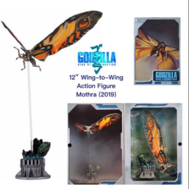 mothra 2019 action figure