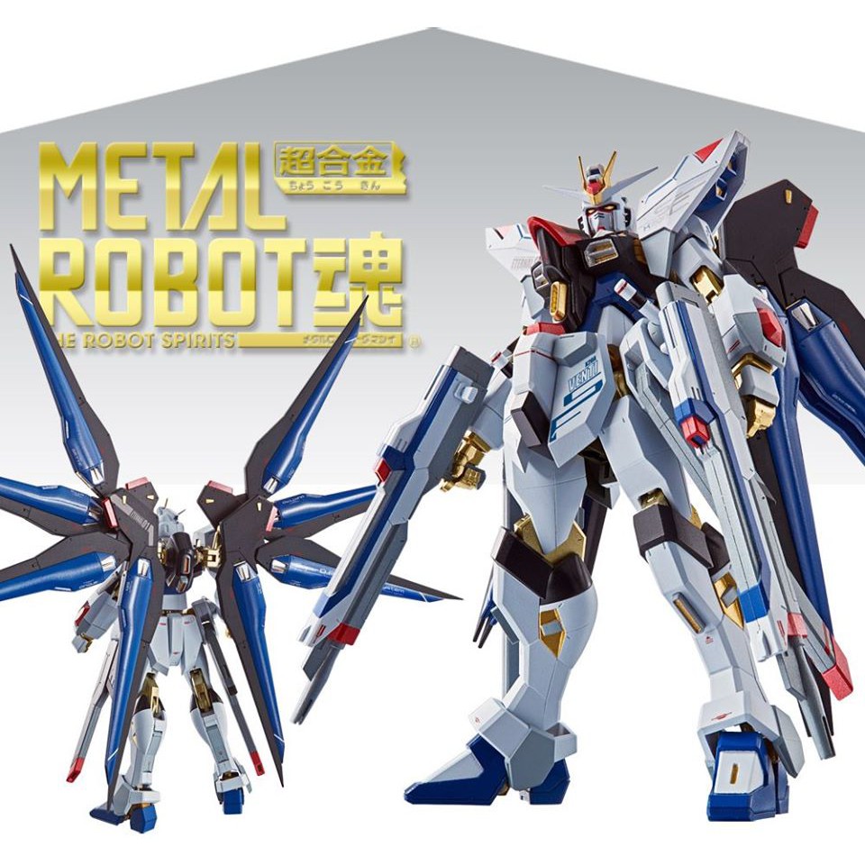 Bandai Spirits Metal Robot Damashii Strike Freedom Gundam Special Limited Version Shopee Malaysia