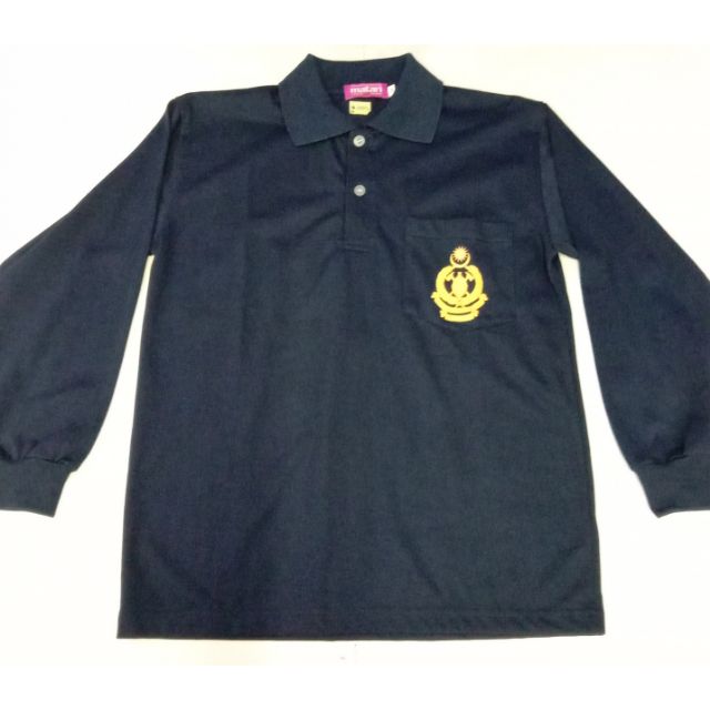 Tshirt Kadet Bomba Sekolah Baju Lengan Panjang Kokurikulum | Shopee ...