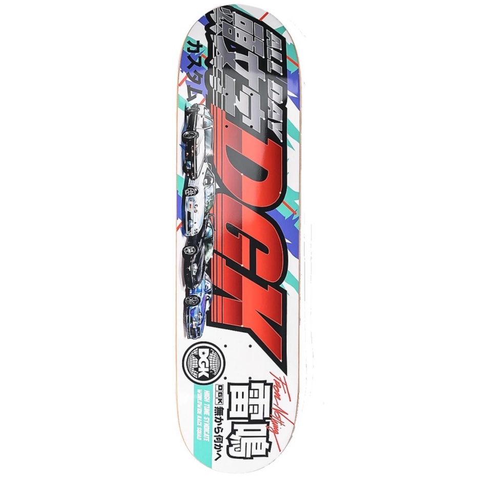 DGK Tuner Team Model Skateboard Deck (8.25") 7680821 Shopee Malaysia