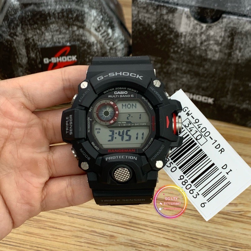 rangeman basic black