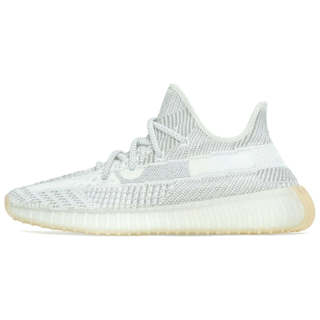 yeezy boost 350 v2 yeshaya men's shoe