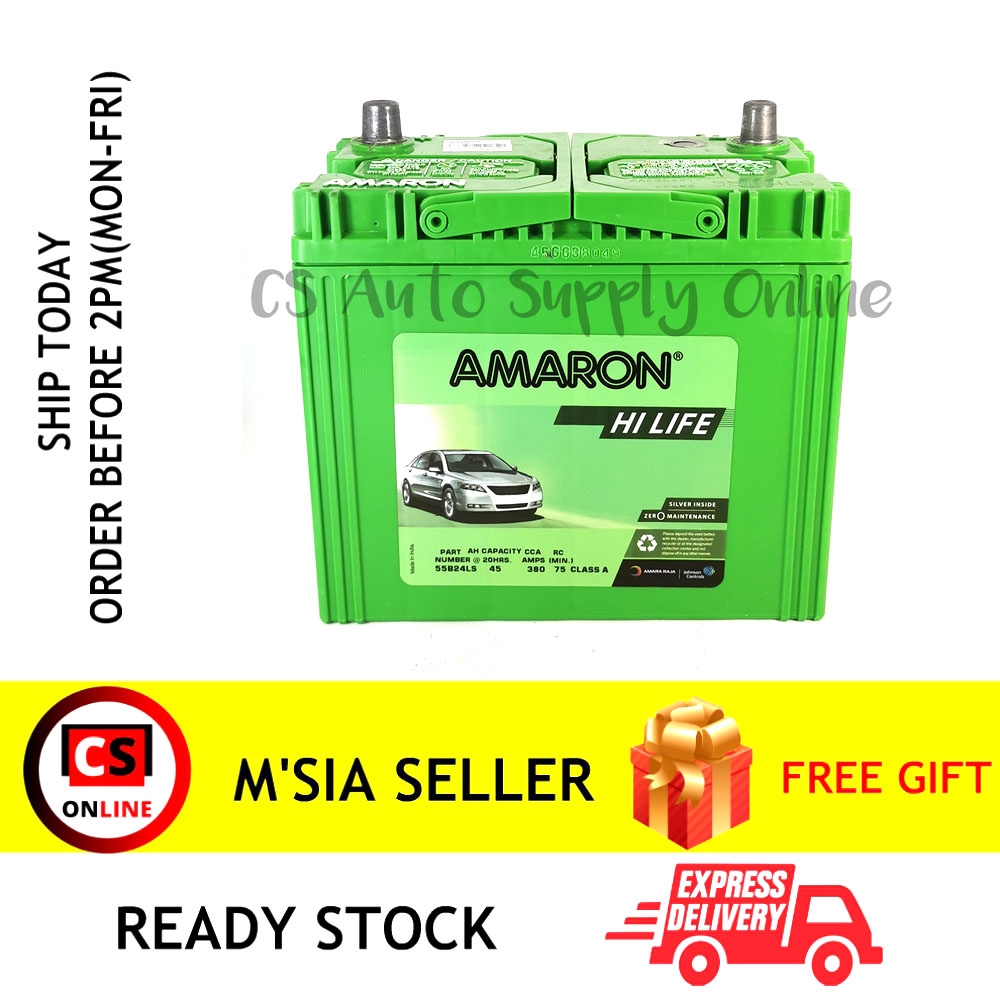 [cs online] Amaron 55B24LS NS60LS Hi Life Battery MF Genuine for Honda