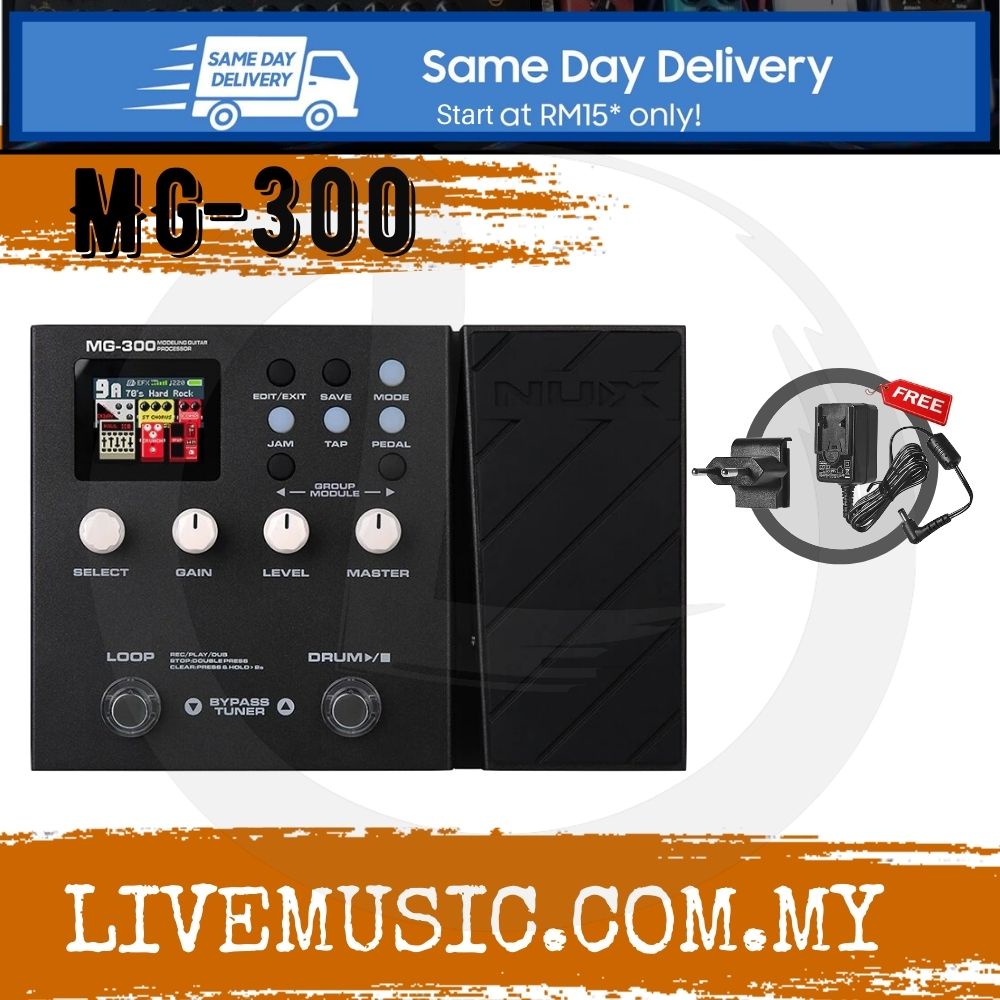 *SAME DAY DELIVERY* NUX MG300 Guitar Modelling Processor Multi Effects Pedal (MG-300/MG 300)