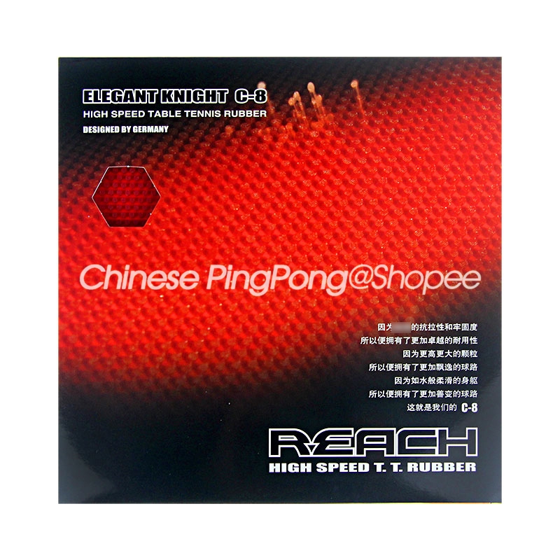 Reach C8 C801 Table Tennis Rubber Big Pips No Ittf Logo Pips Long Reach C 8 C 801 Long