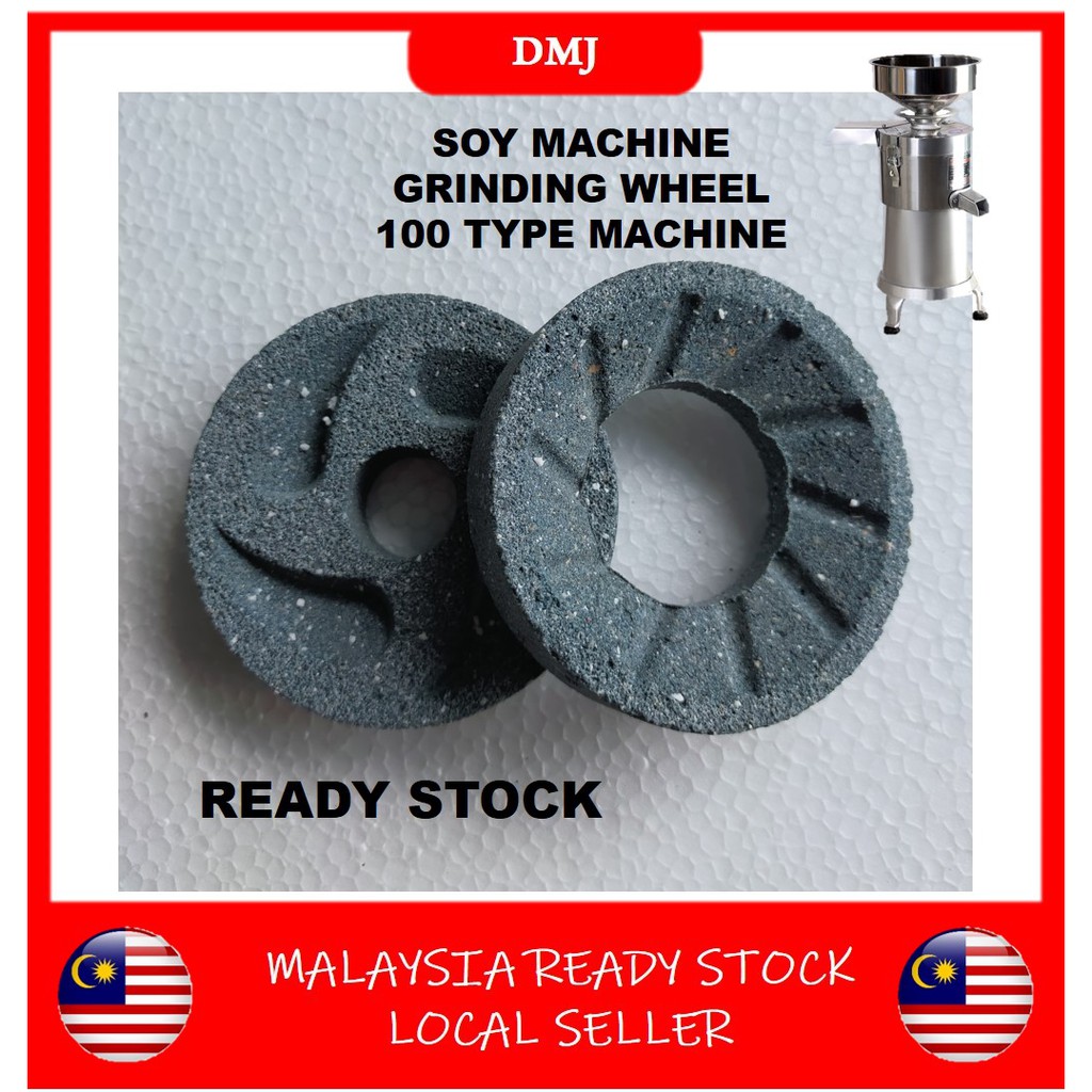 Batu Pengisar Mesin Soya Soy Machine Grinding Wheel Model 100 & 125 Batu Pengisar Mesin Soya Spare Part