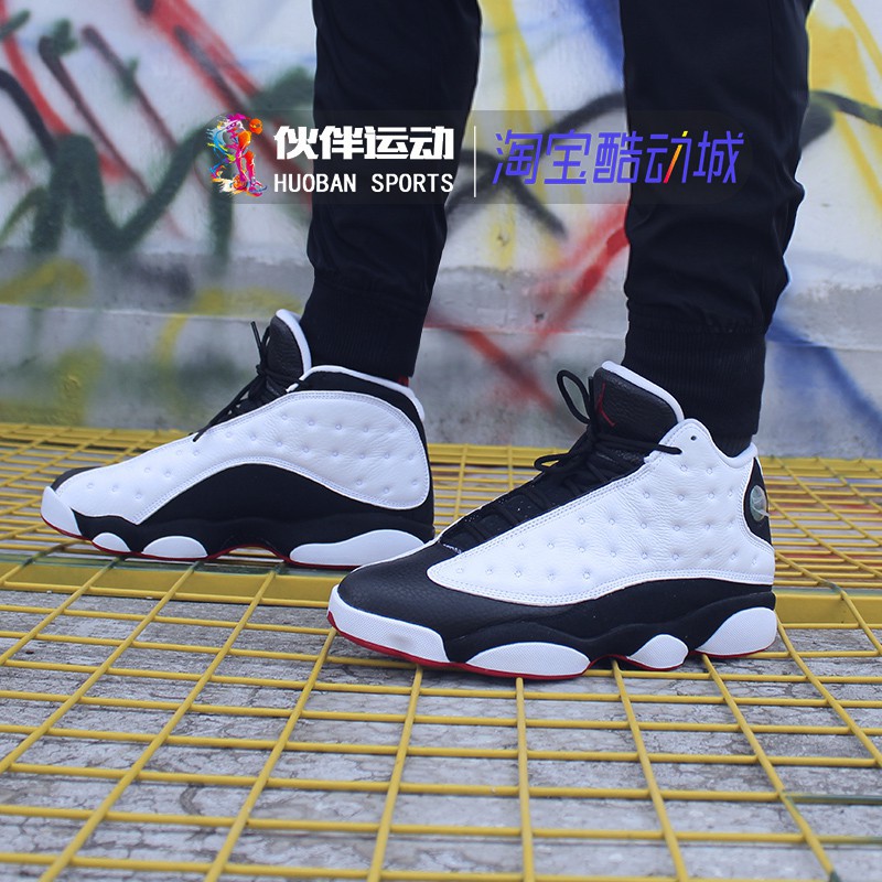 aj13 panda