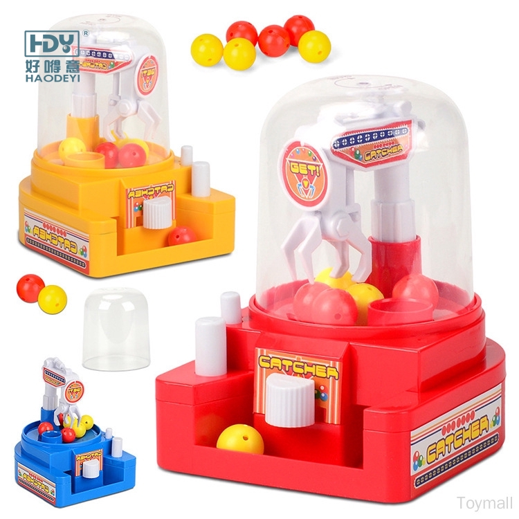 HDY Mini Grab Candy Machine Small Egg Twister Candy Sugar ...