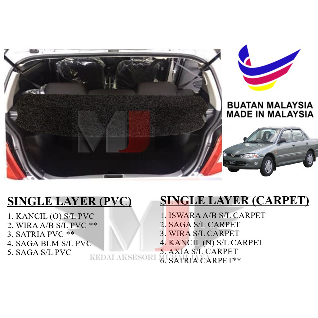 100% Buatan Malaysia Proton WIRA Single Layer CARPET Rear Speakerboard Papan speaker ( Speaker Board ) [1Unit]