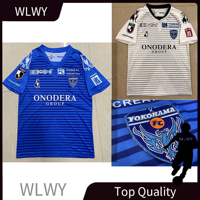yokohama fc jersey