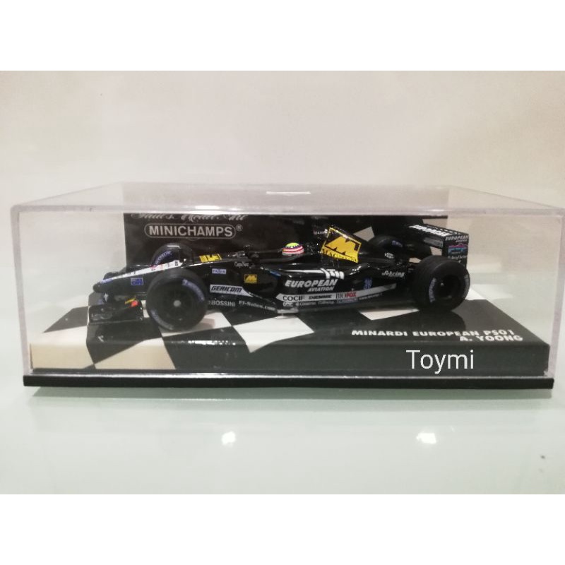 Kit Chaine Moto pour votre MOTO HONDA 125 NSR F