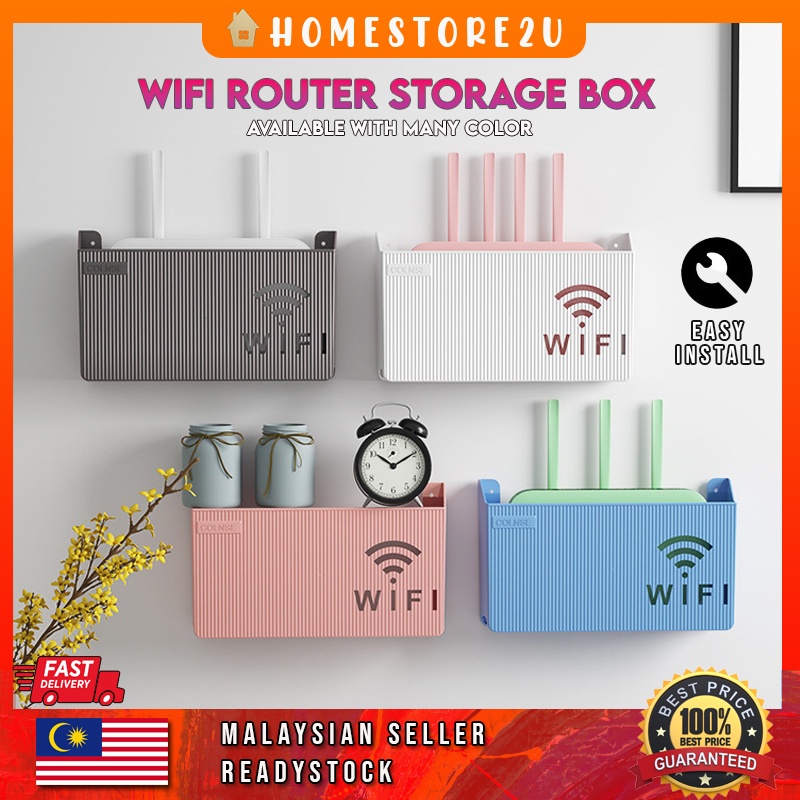 Wifi modem router storage box shelf rack portable cable management