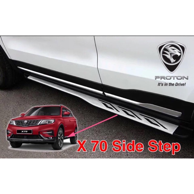 proton x70 side step