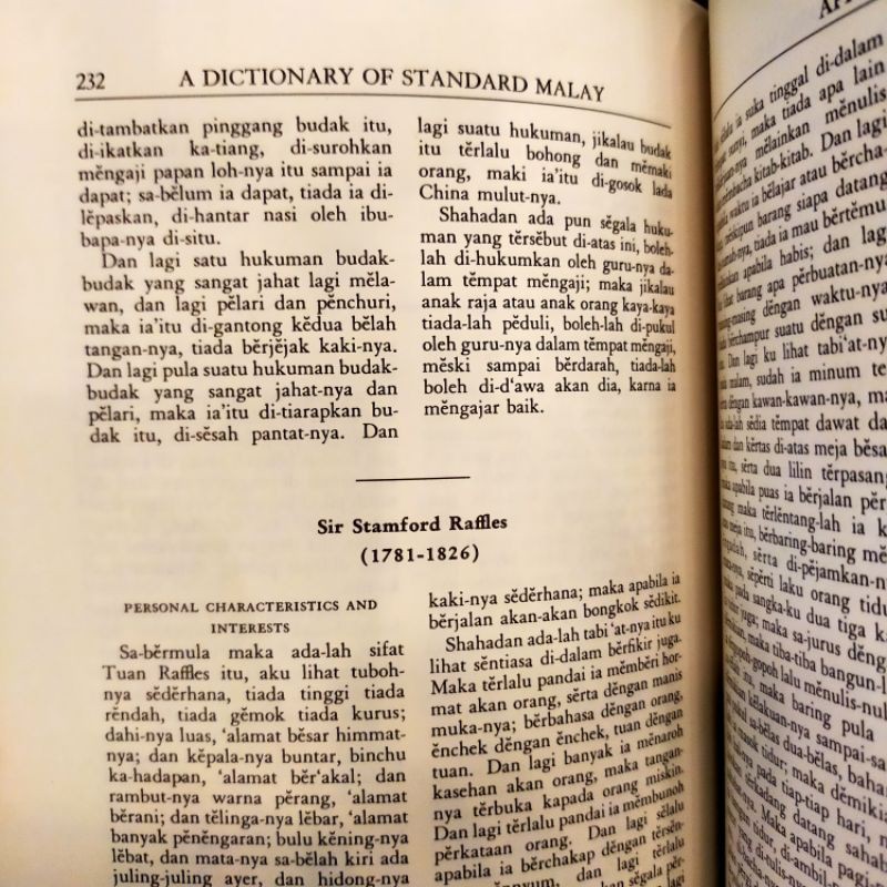 Buy A Dictionary Of Standard Malay W G Shellabear Vernon Hendershot Seetracker Malaysia