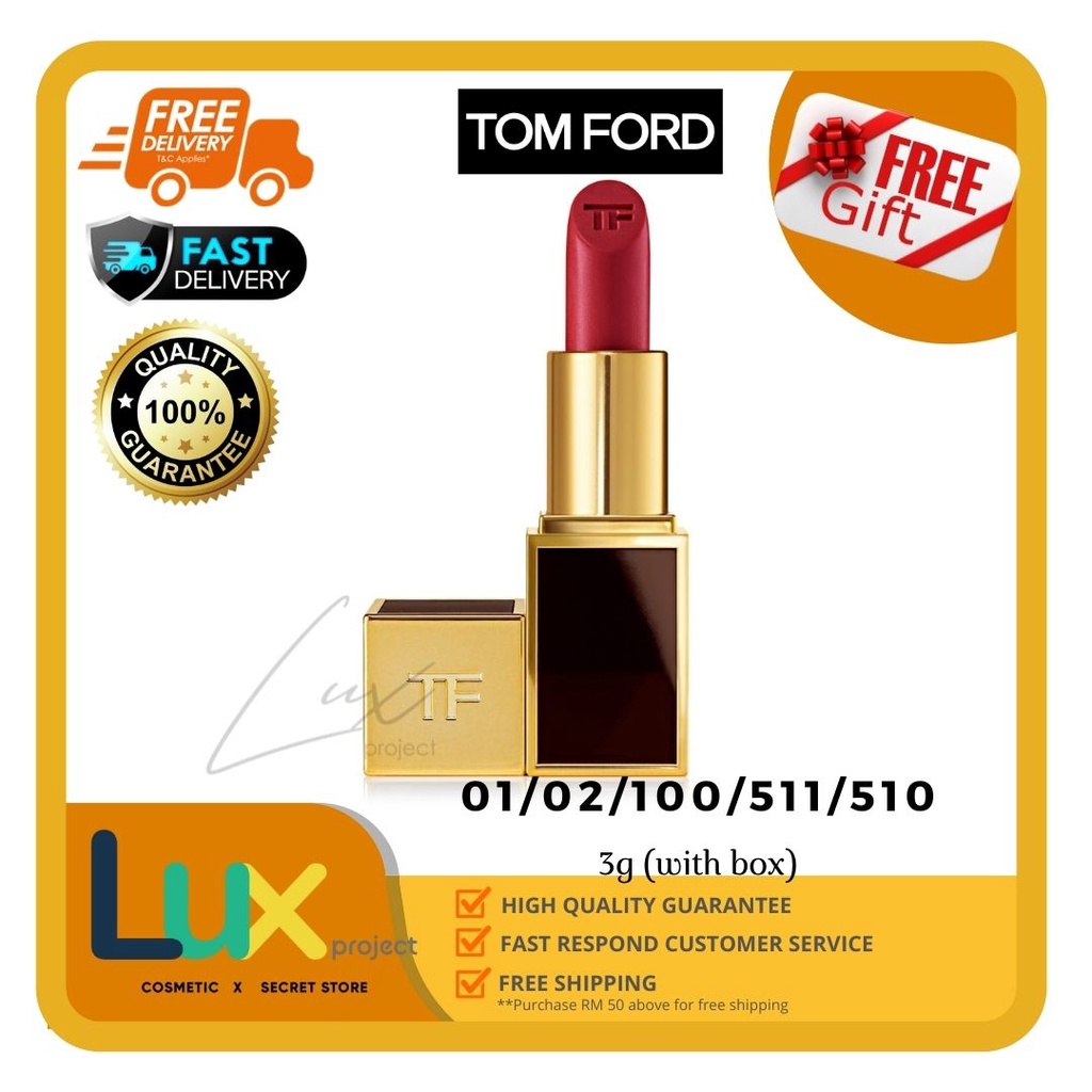 Nude colour for Tom Ford Lipsticks 01/02/100/511/510(TF) | Shopee Malaysia