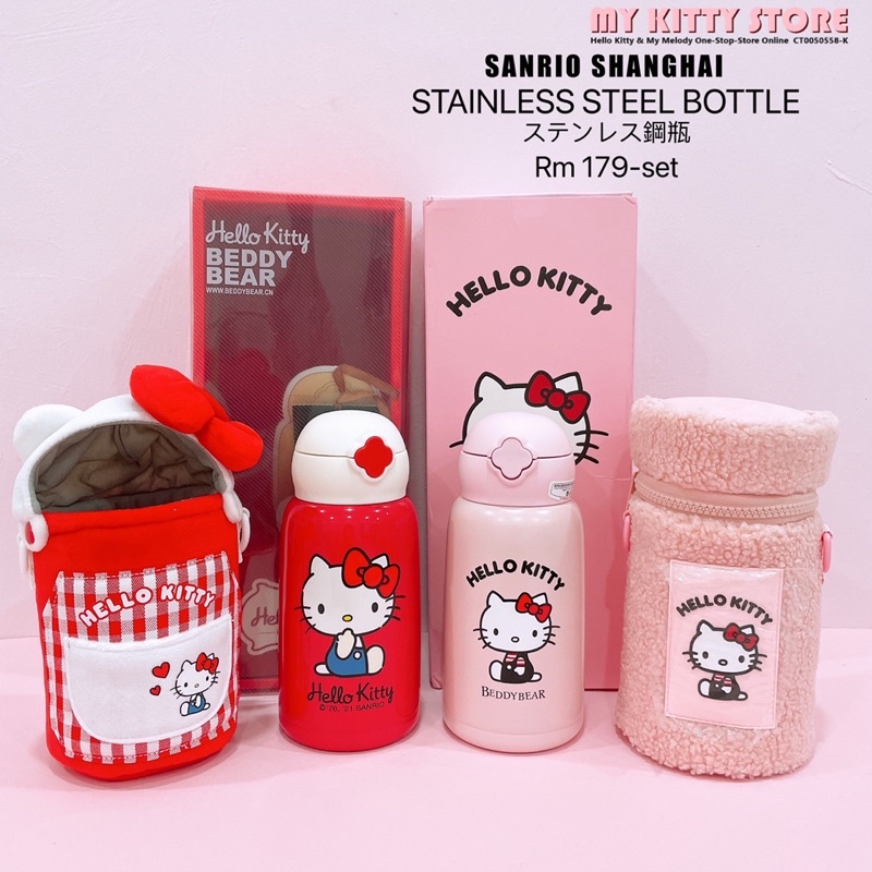 Beddybear Shanghai X Sanrio Hello Kitty Stainless Steel Bottle Vacuum Flask Bottle Set With 