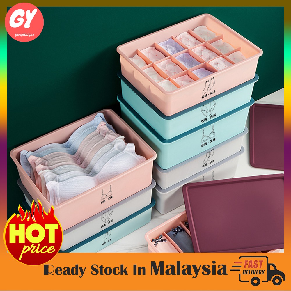 Lingerie Storage Organizer Compartment Box Bra Underwear House Store Kotak Simpan Baju Dalam [2386] [2391]