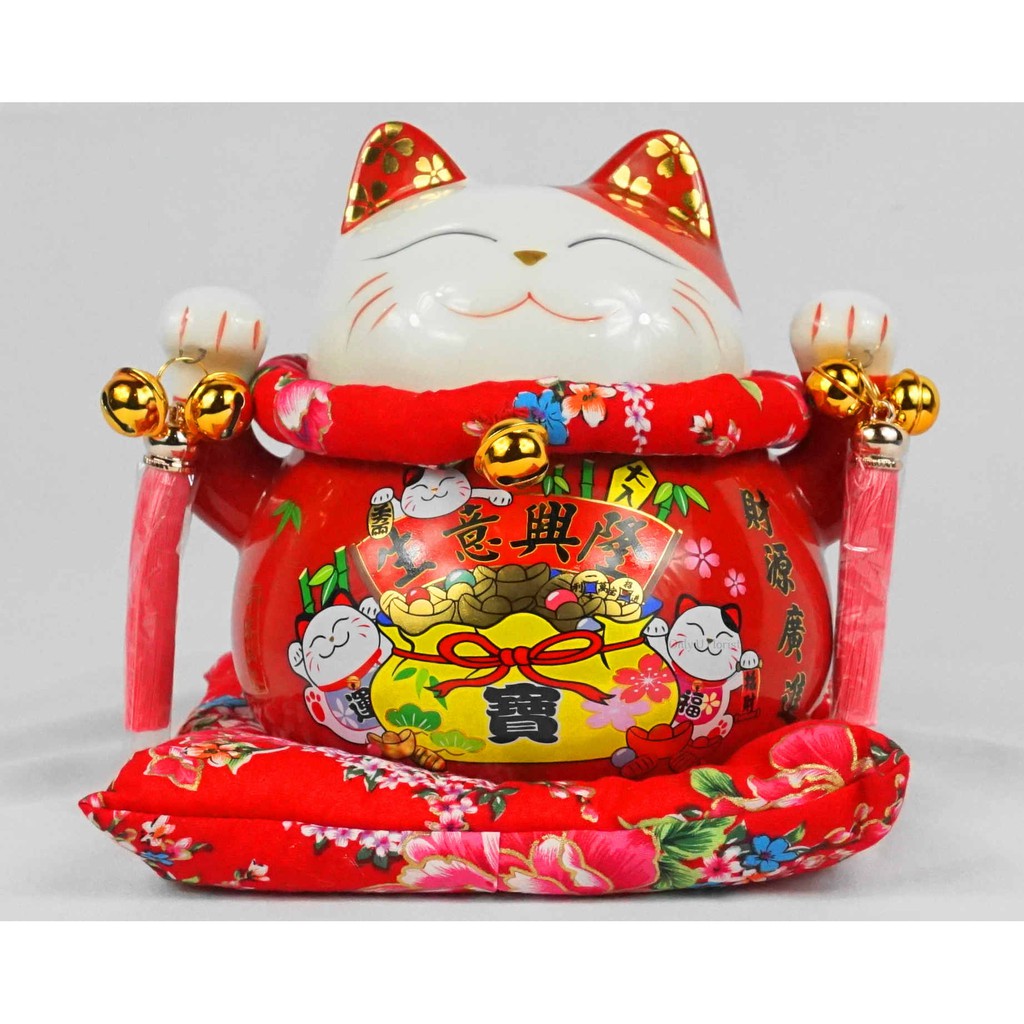 fortune cat malaysia