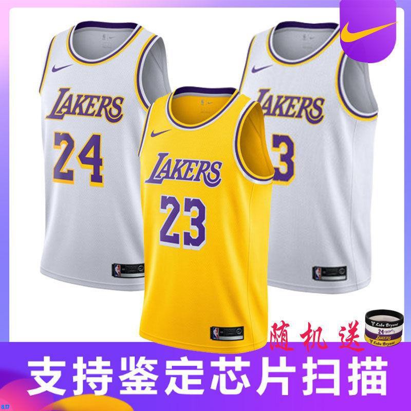 female kobe jersey