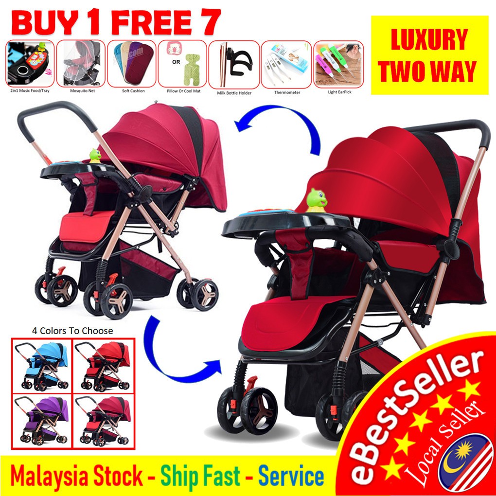 two way facing stroller