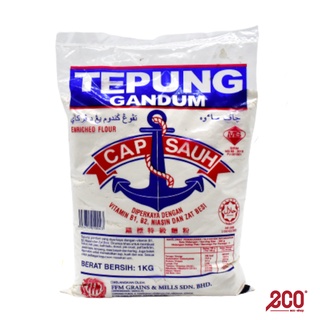 Cap Sauh Wheat Flour (Tepung Gandum) 1kg/pack - 3344 - L2 - 0130