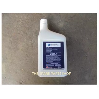 Subaru i cvt fluid