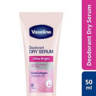 VASELINE Bright  Repair Deodorant Serum Ultra Bright 50ml