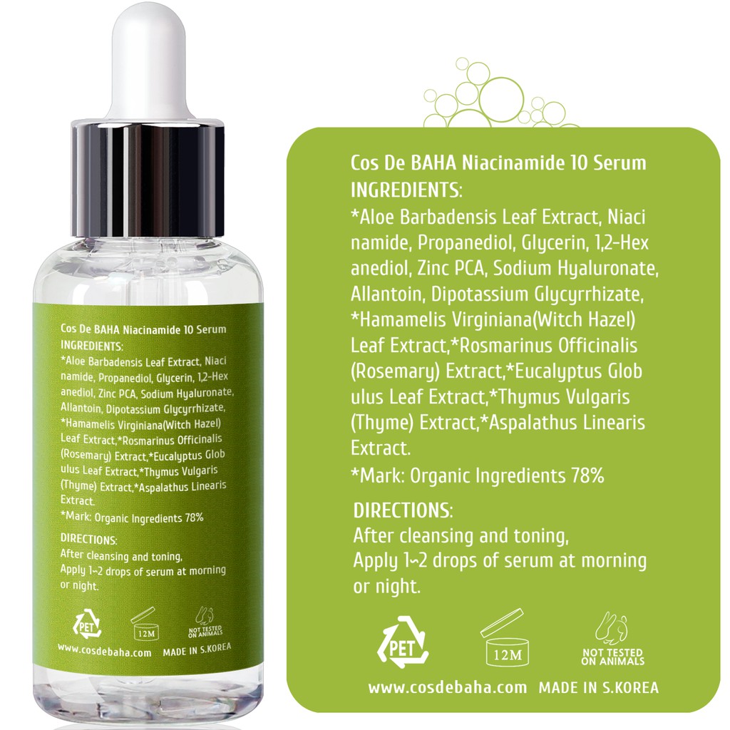 cos de baha niacinamide serum