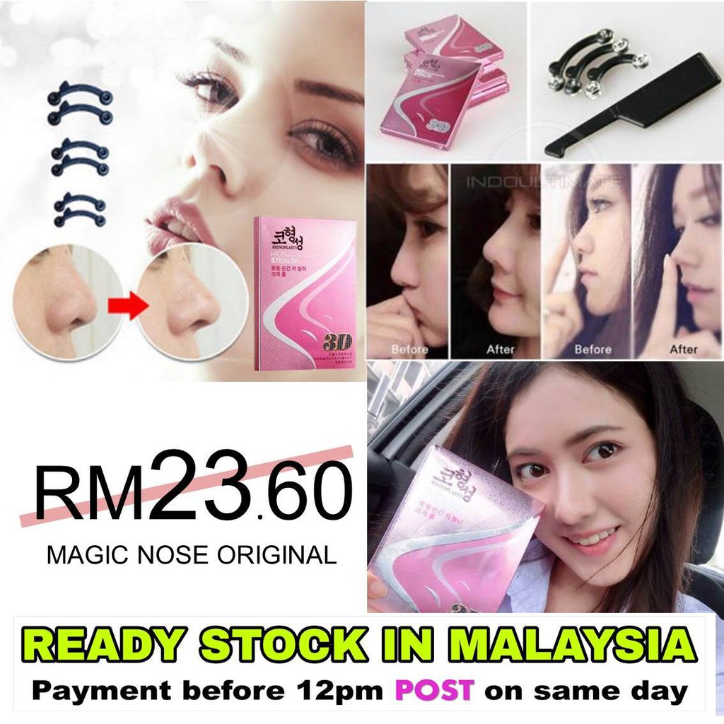 ORIGINAL KOREA 3D NOSE UP SECRET LIFTER MURAH READY STOCK ORIGINAL KOREA 3D NOSE UP SECRET LIFTER MURAH READY STOCK