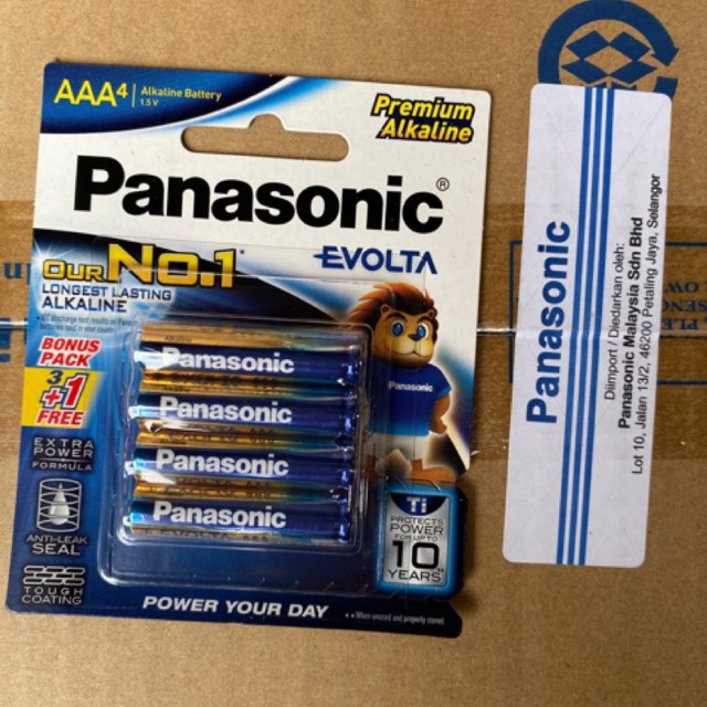 48 pcs- Panasonic Evolta AAA Alkaline Battery ( expire date: 02/2030 ...