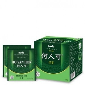 Hovid Ho Yan Hor Herbal Tea 10's | Shopee Malaysia