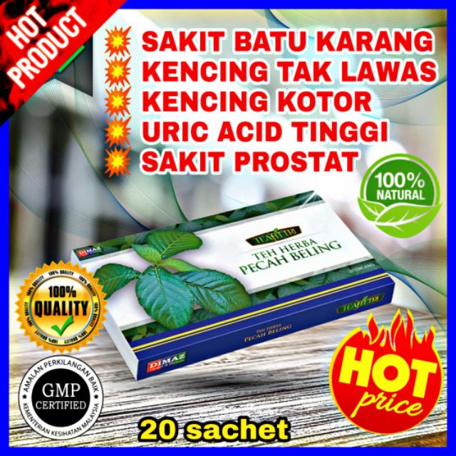 Special Teh Ubat Batu Karang Kencing Tak Lawas Uric Acid Tinggi Gout Kencing Kotor Uti Shopee Malaysia