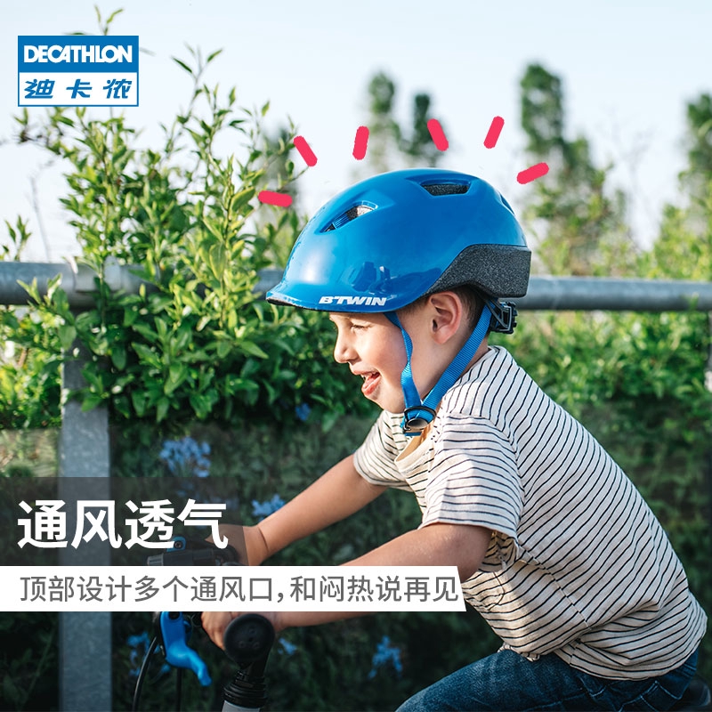 decathlon motorcycle riding gear