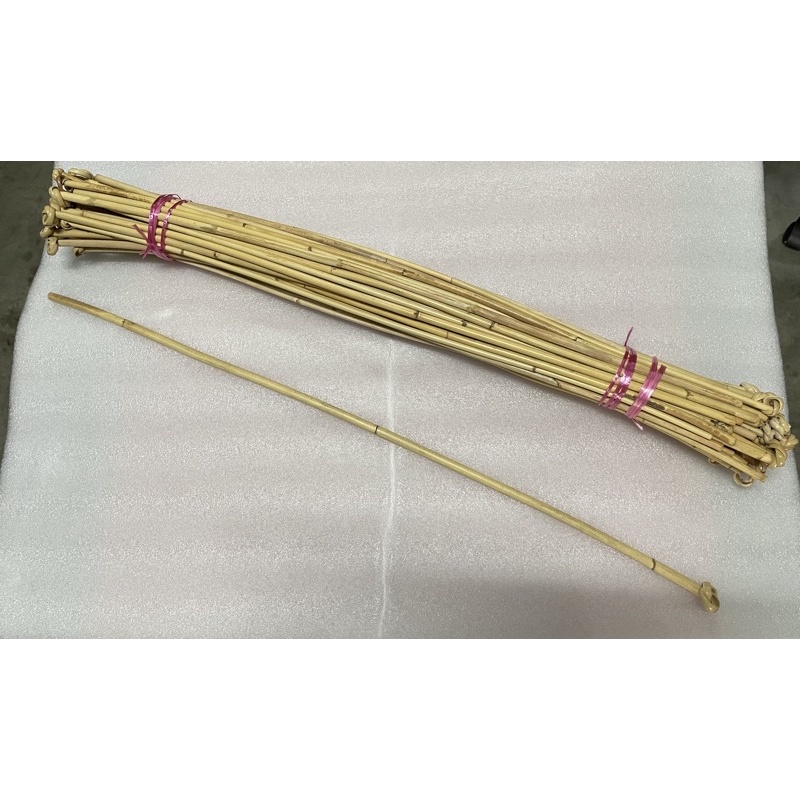 Rotan Sebat Kasih Sayang / Rotan Murah / Cane Whip