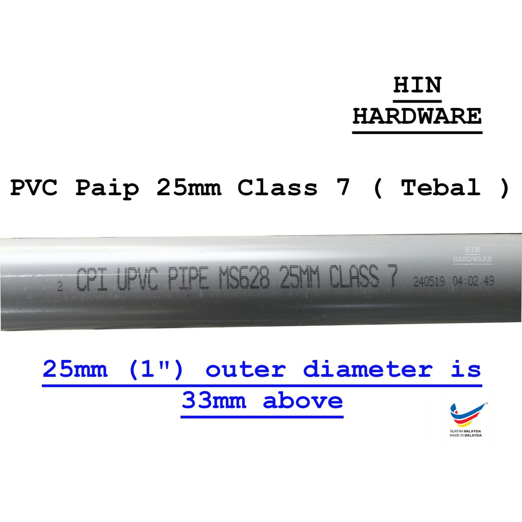 HIN 25mm x 5.8M PVC Pipe Class 7 | Shopee Malaysia