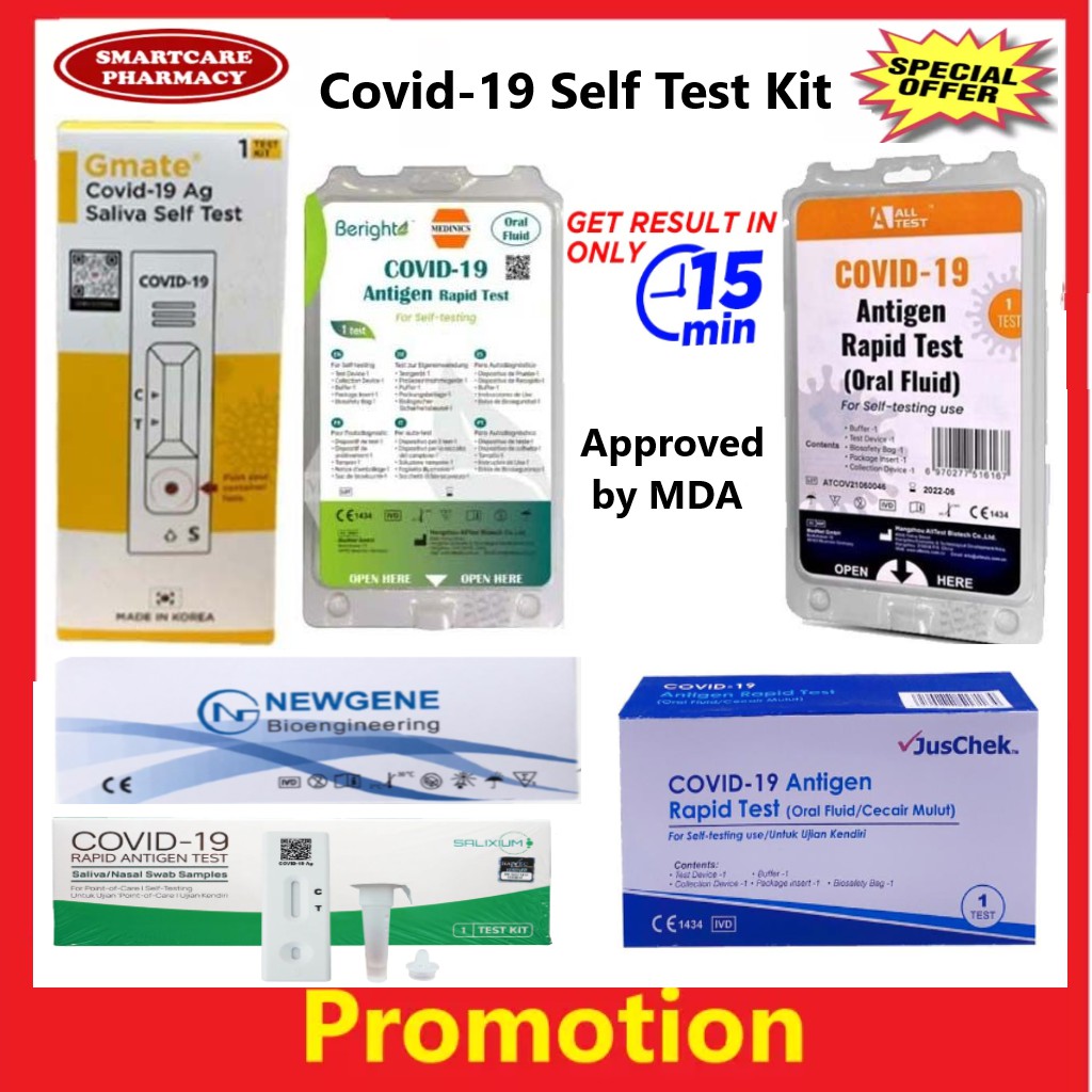 Mda approved test kit