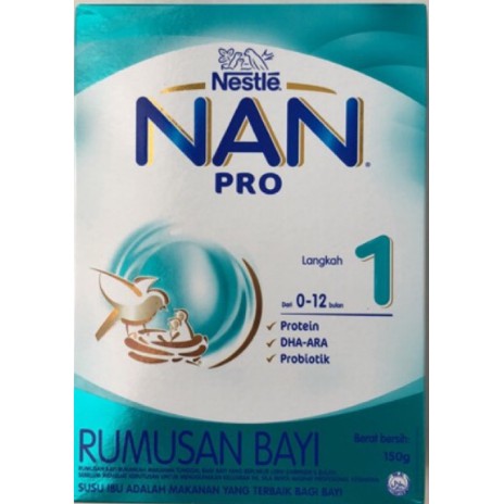 nan pro 1 offer