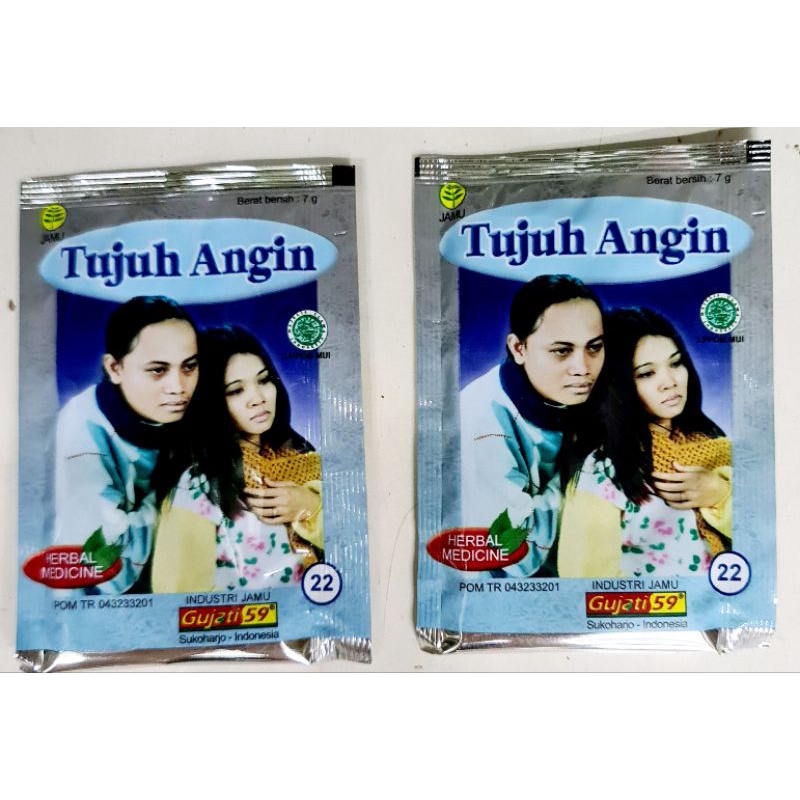 GUJATI - Jamu Tujuh Angin [10 Sachet]
