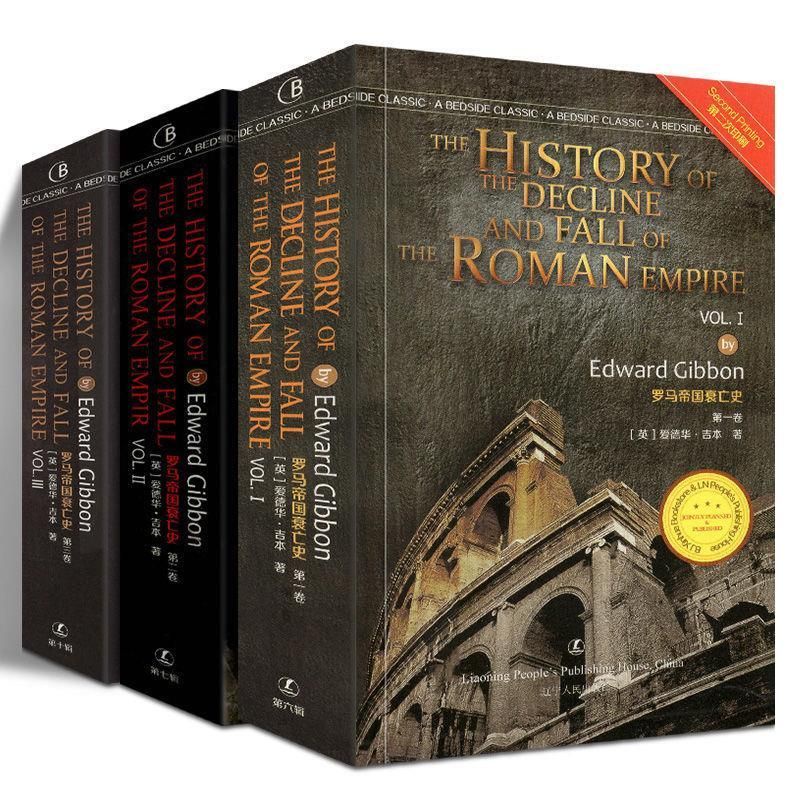 ready-stock-original-the-history-of-the-decline-and-fall-of-the