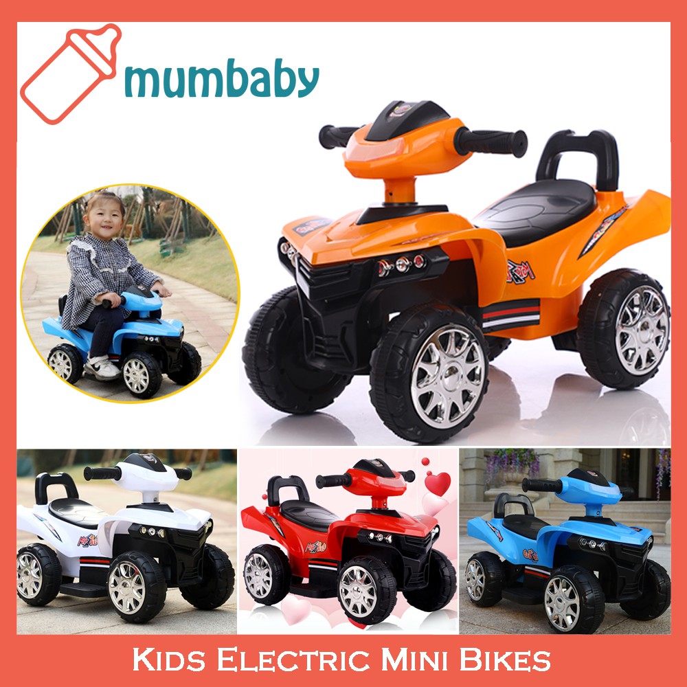 4 wheel bike for kids